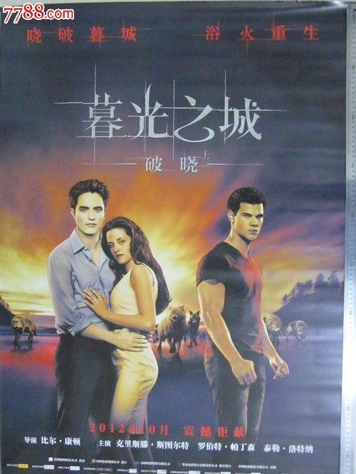 努纳武特地区身份证真实样板